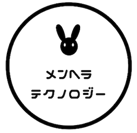 リファレンスチェックサービス導入企業ロゴ_menhera_tech.png