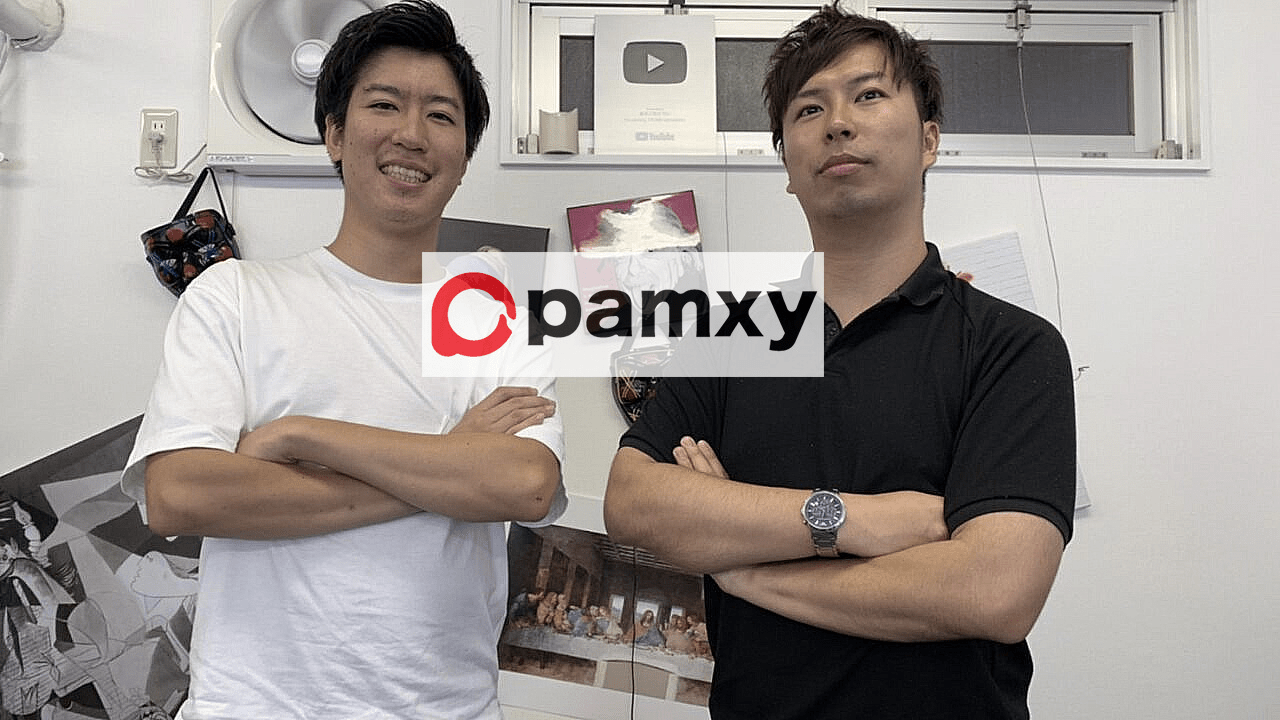 リファレンスチェック導入企業インタビュー_pamxy